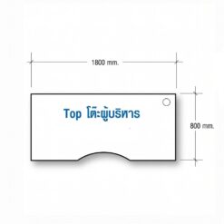 โต๊ะทำงานผู้บริหาร 180 cm (SmartForm) - Image 2